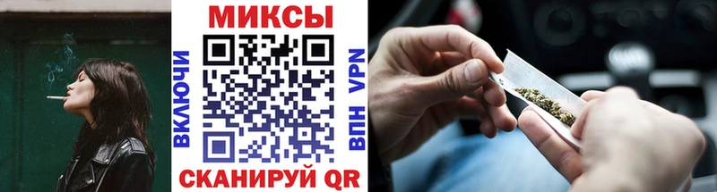 Бутират бутандиол  Шумиха 