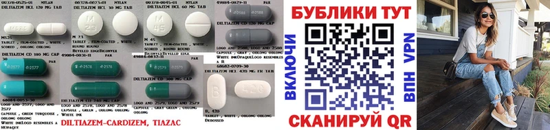 ссылка на мегу маркетплейс  наркотики  Шумиха  Экстази VHQ 