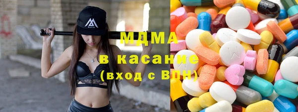 каннабис Алзамай