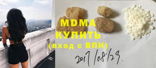 каннабис Алзамай